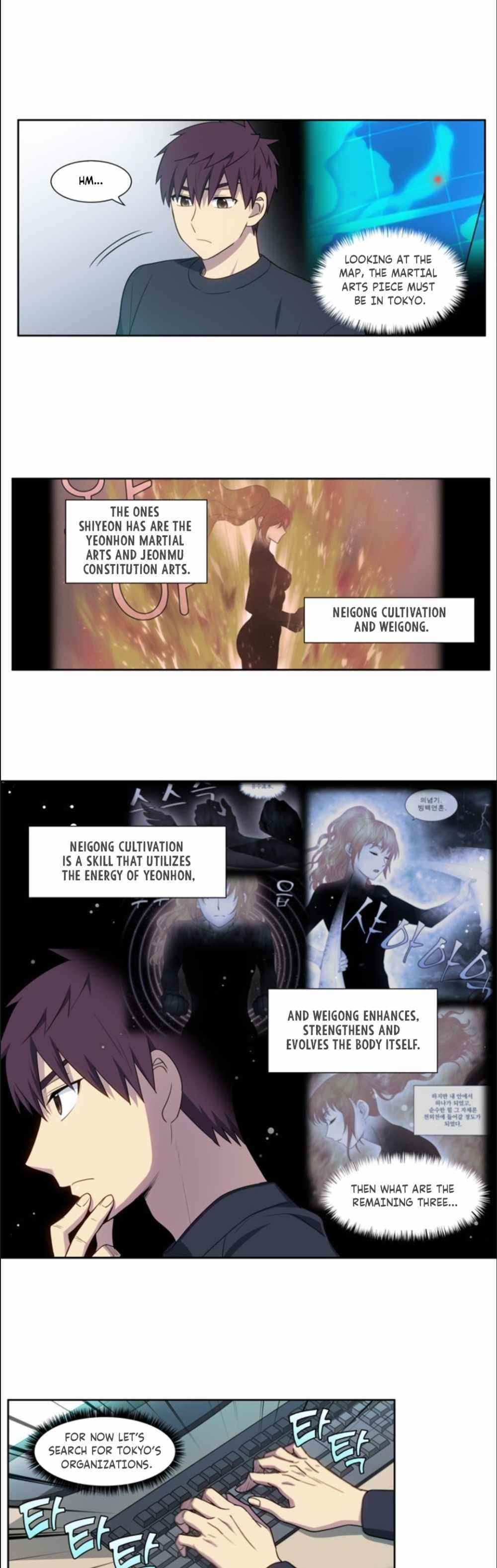 Read THE GAMER Manga Online