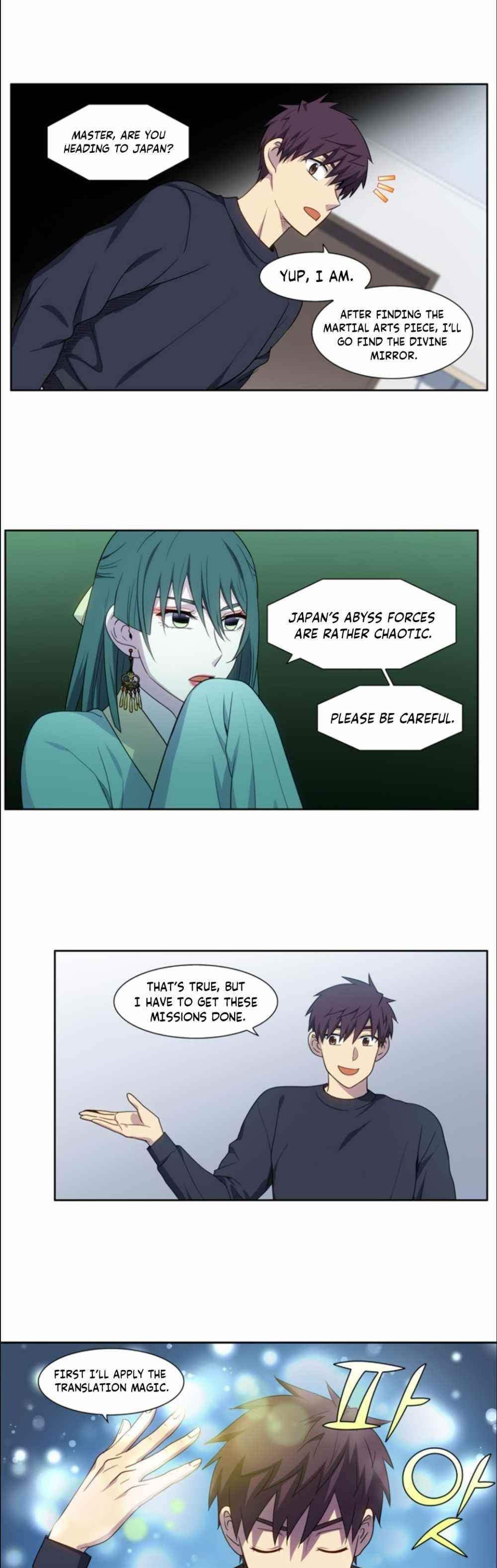Read THE GAMER Manga Online