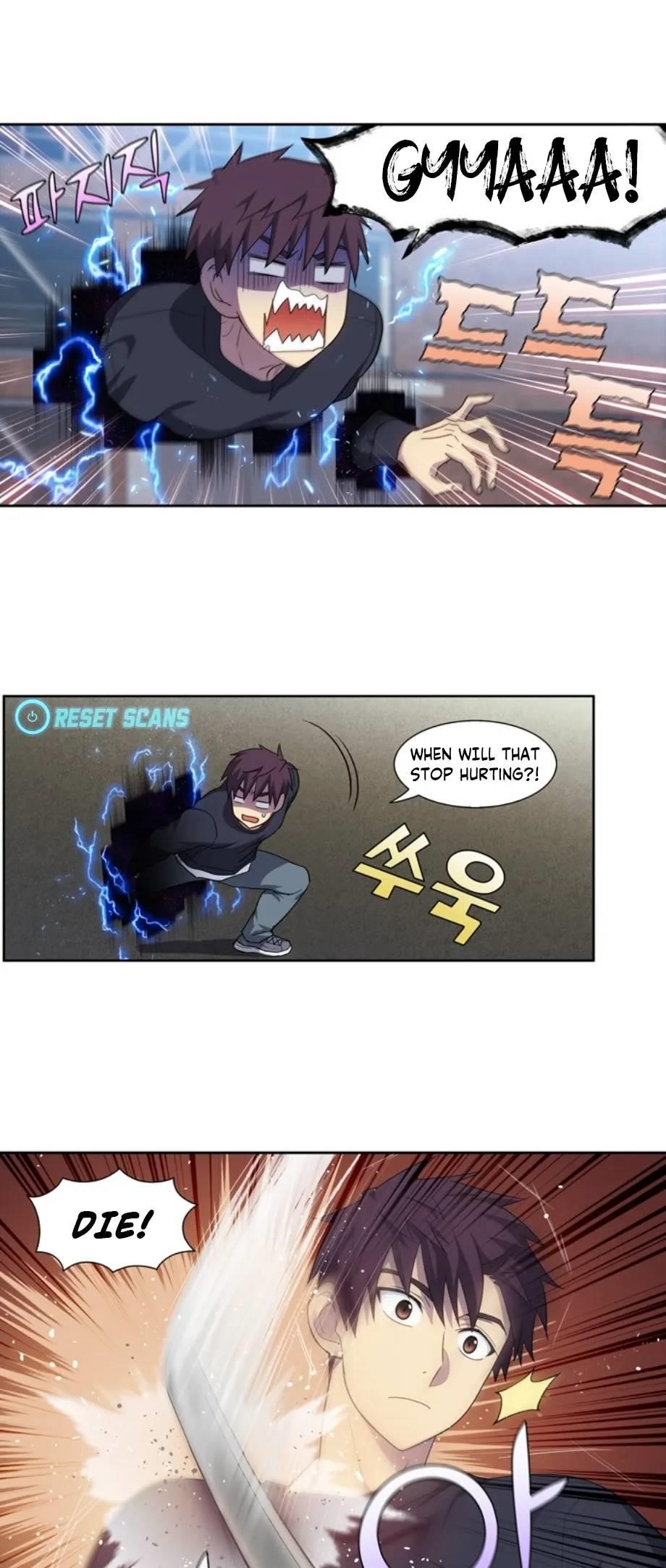 Read THE GAMER Manga Online