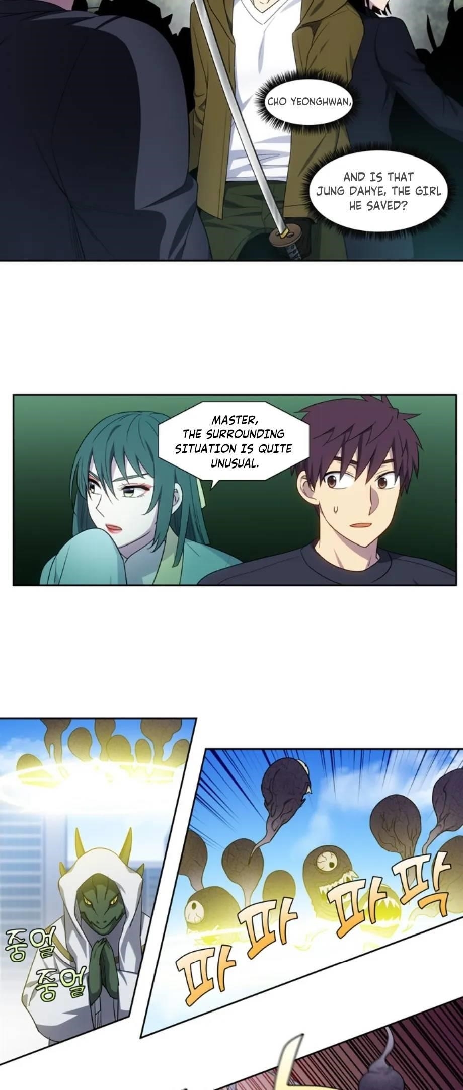 Read THE GAMER Manga Online