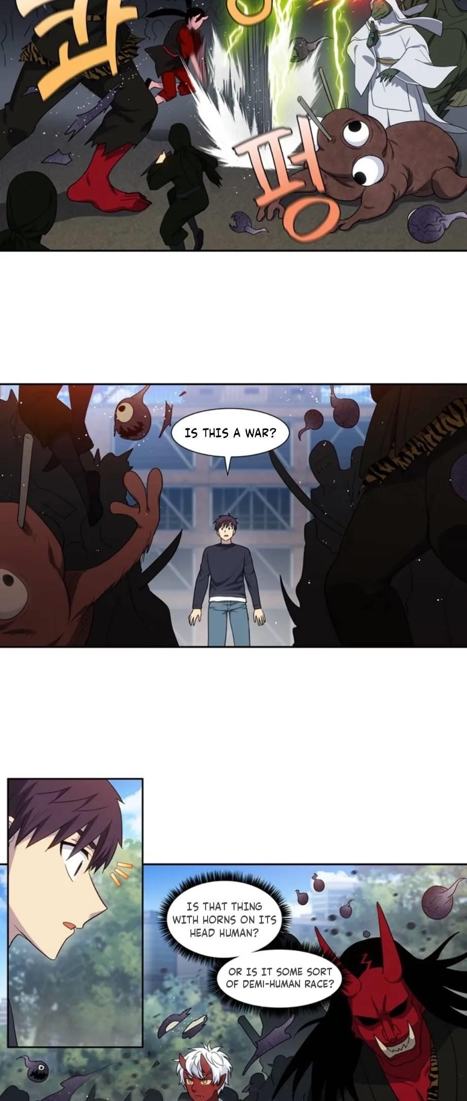 Read THE GAMER Manga Online