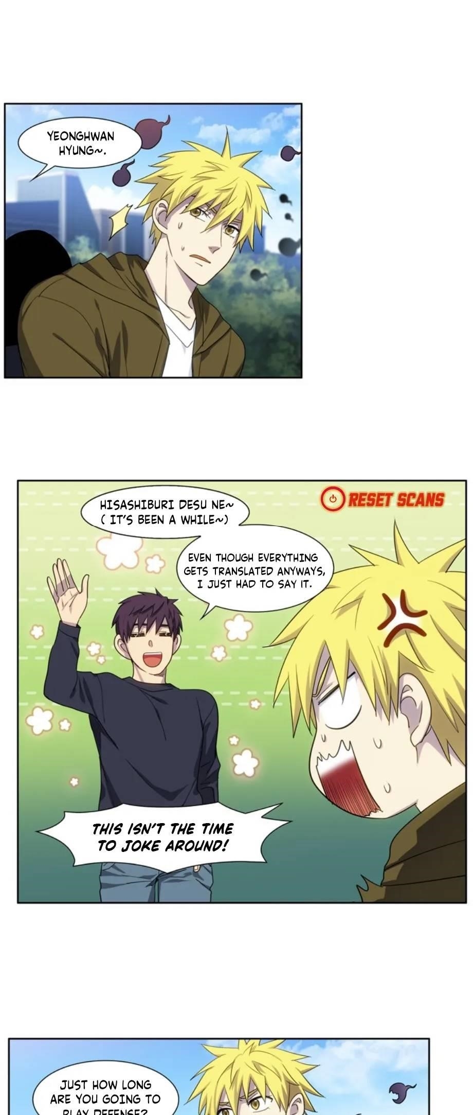 Read THE GAMER Manga Online