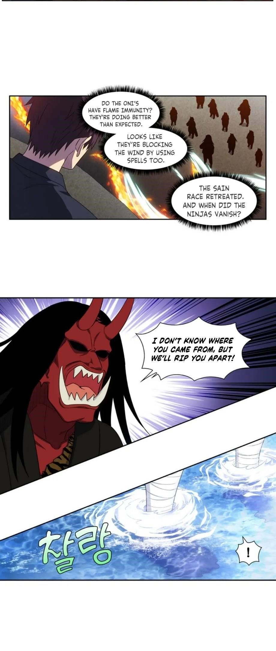 Read THE GAMER Manga Online