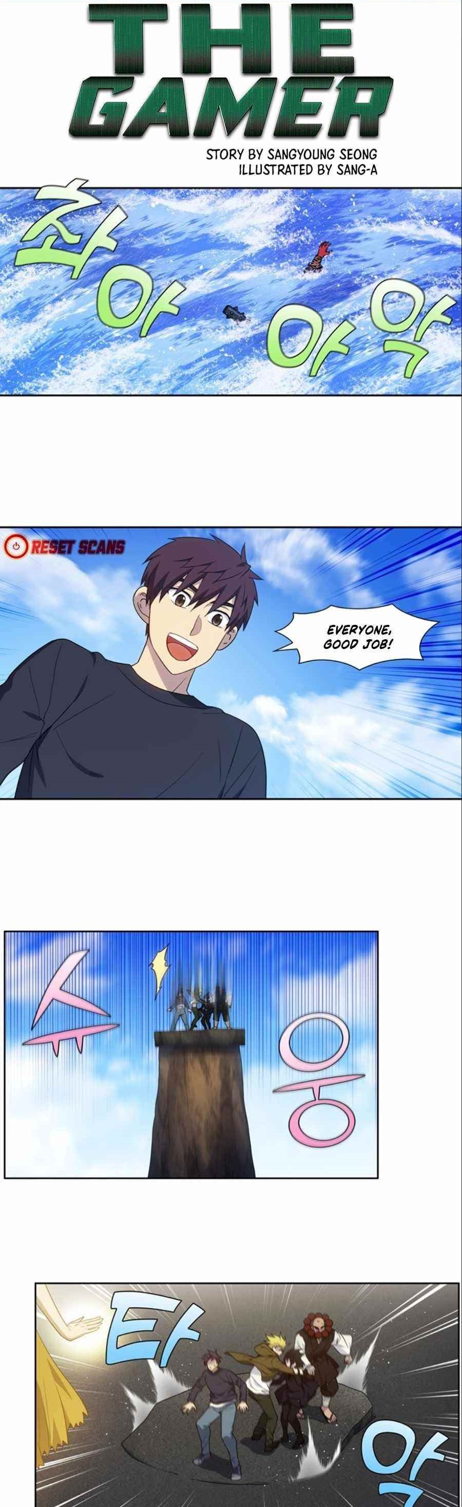 Read THE GAMER Manga Online
