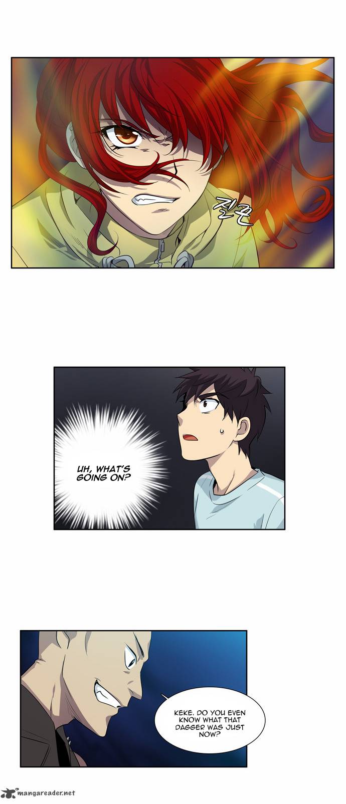 Read THE GAMER Manga Online