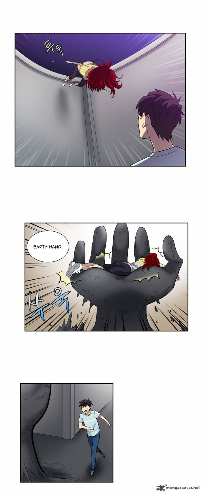 Read THE GAMER Manga Online