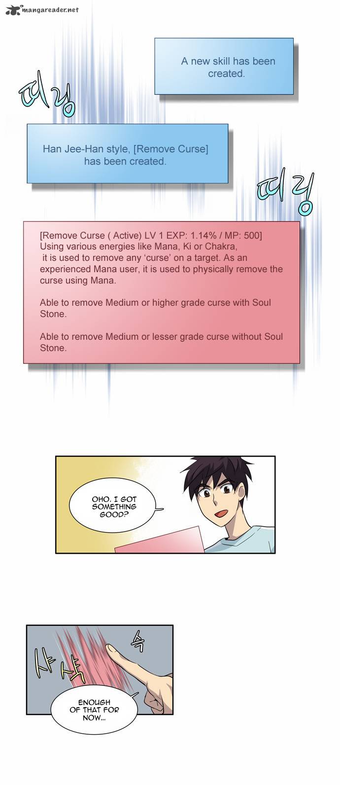 Read THE GAMER Manga Online