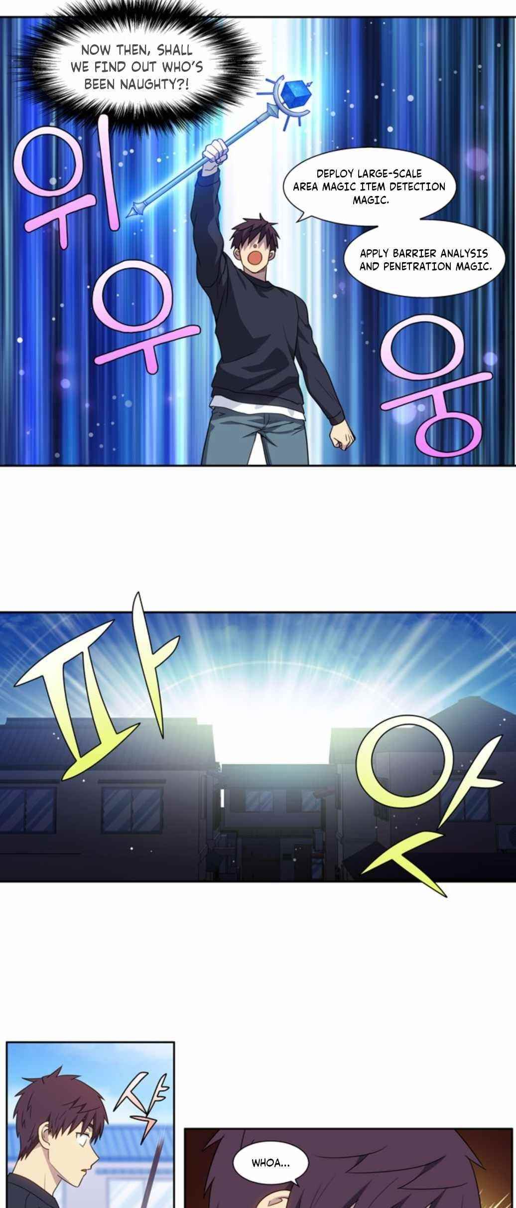 Read THE GAMER Manga Online