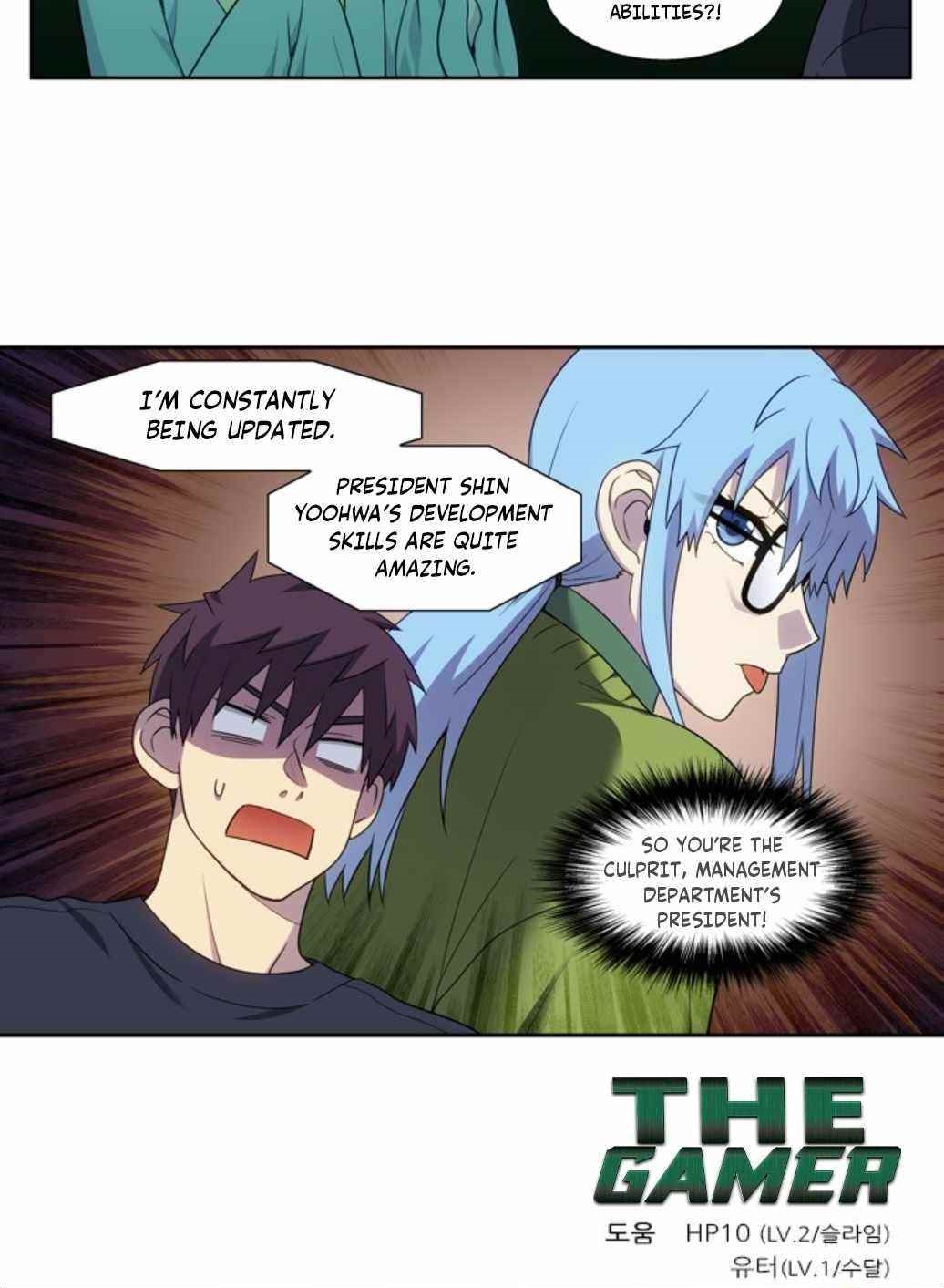 Read THE GAMER Manga Online