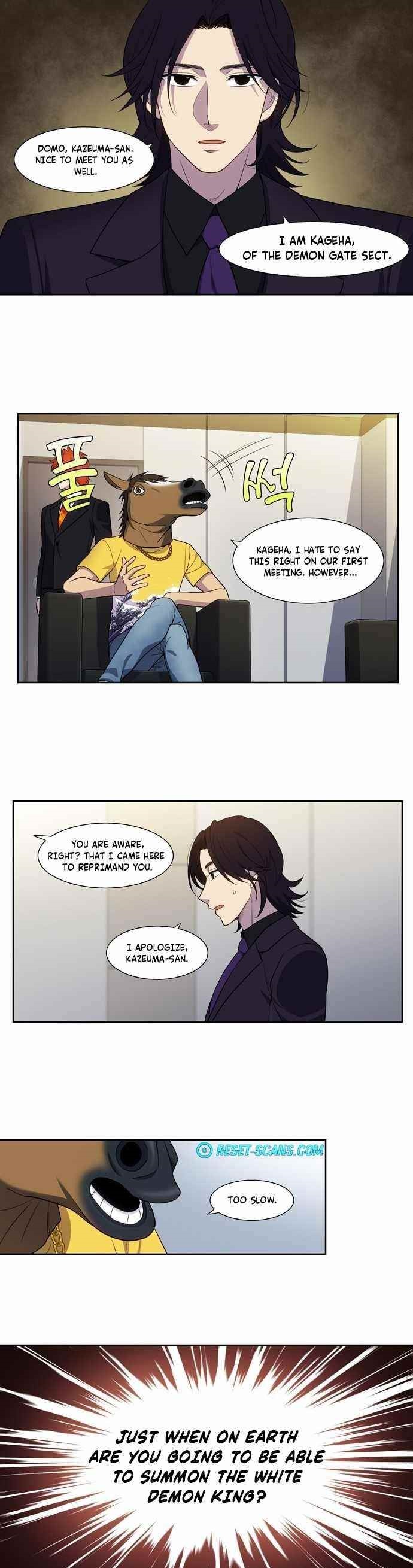 Read THE GAMER Manga Online