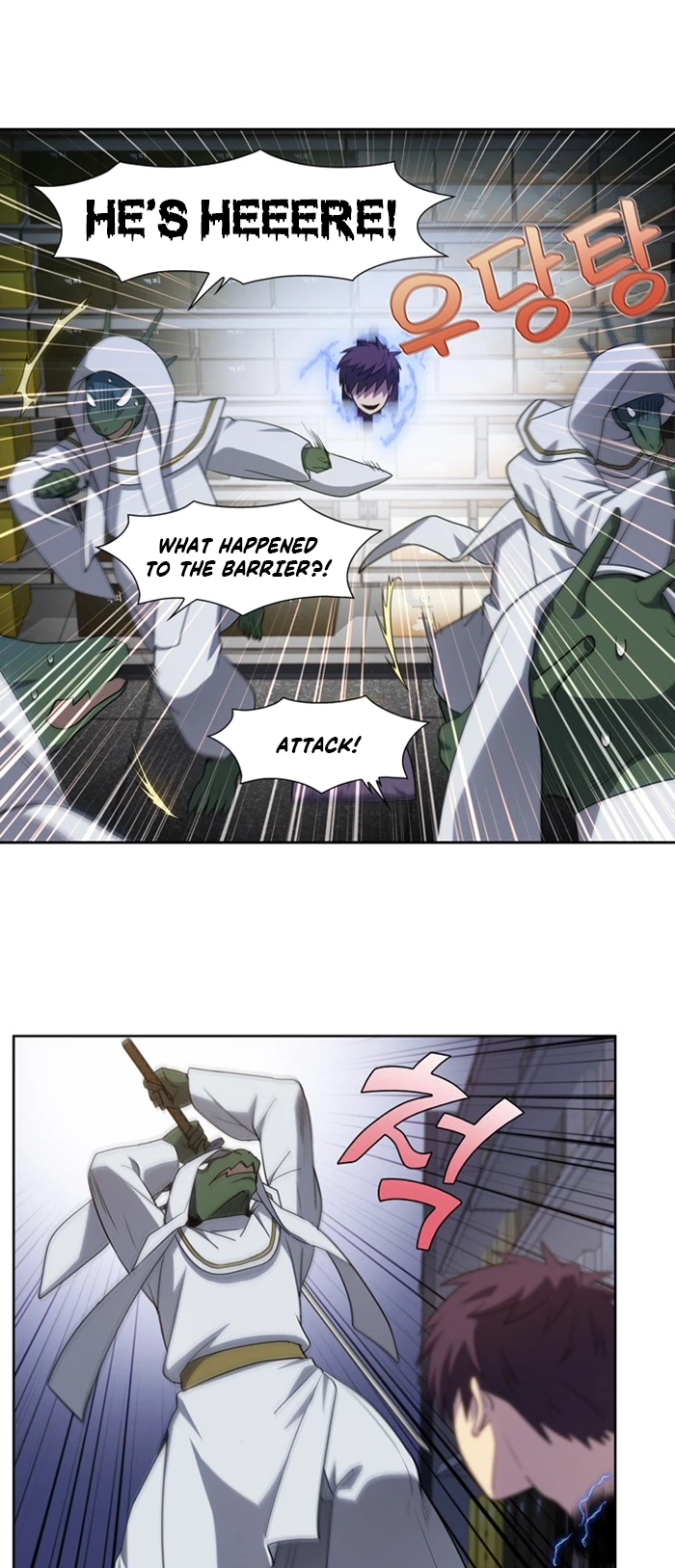 Read THE GAMER Manga Online