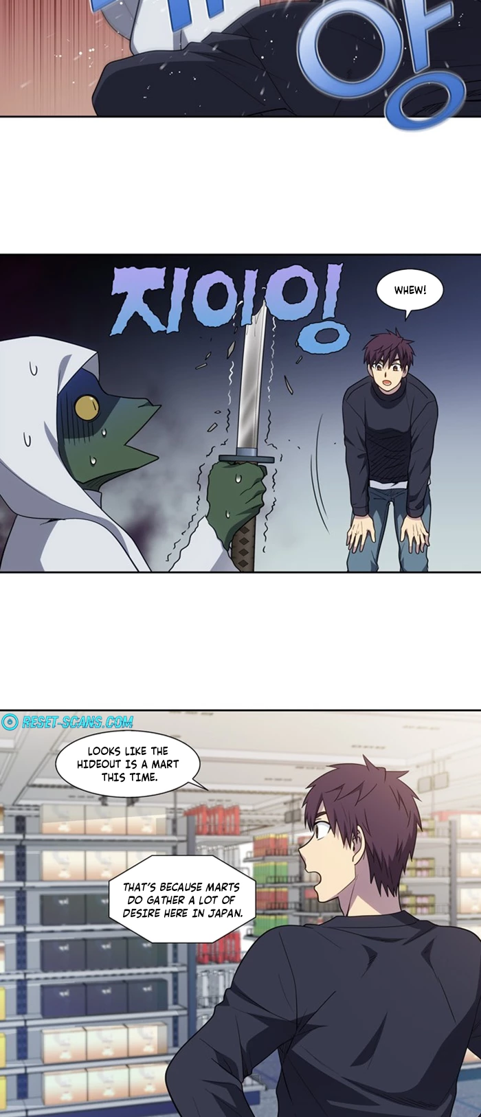 Read THE GAMER Manga Online