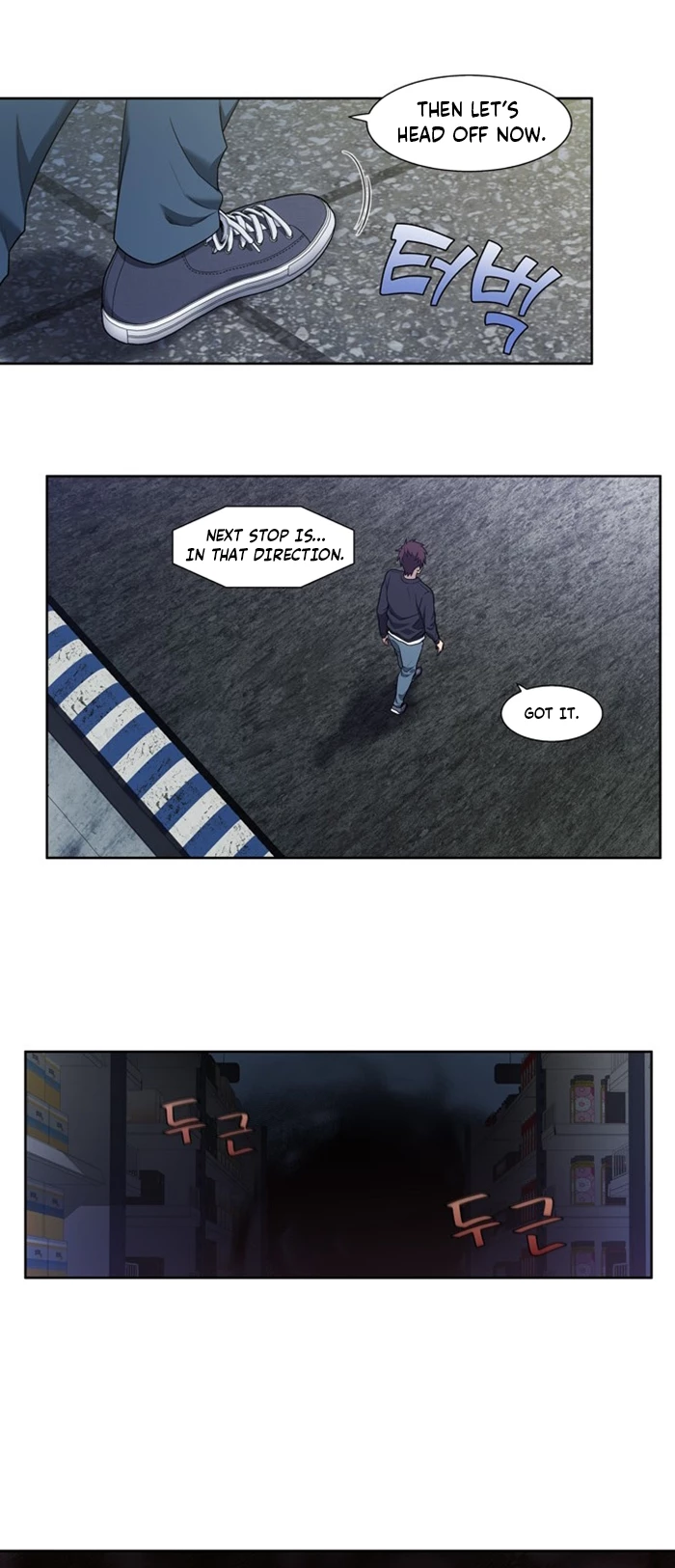Read THE GAMER Manga Online