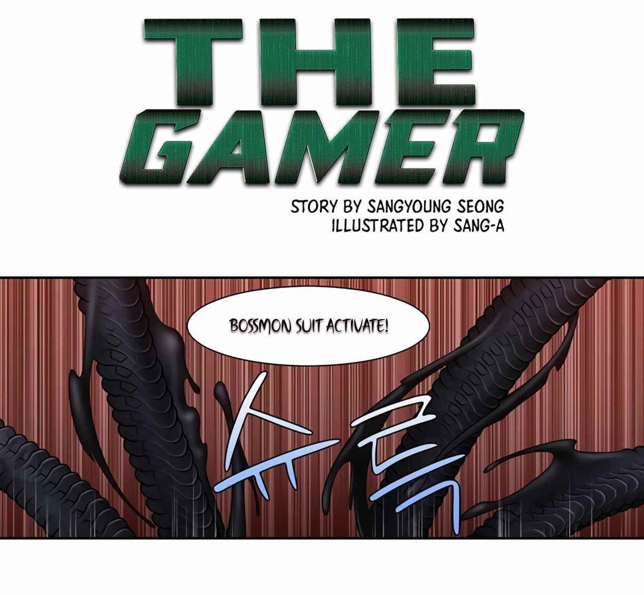 Read THE GAMER Manga Online