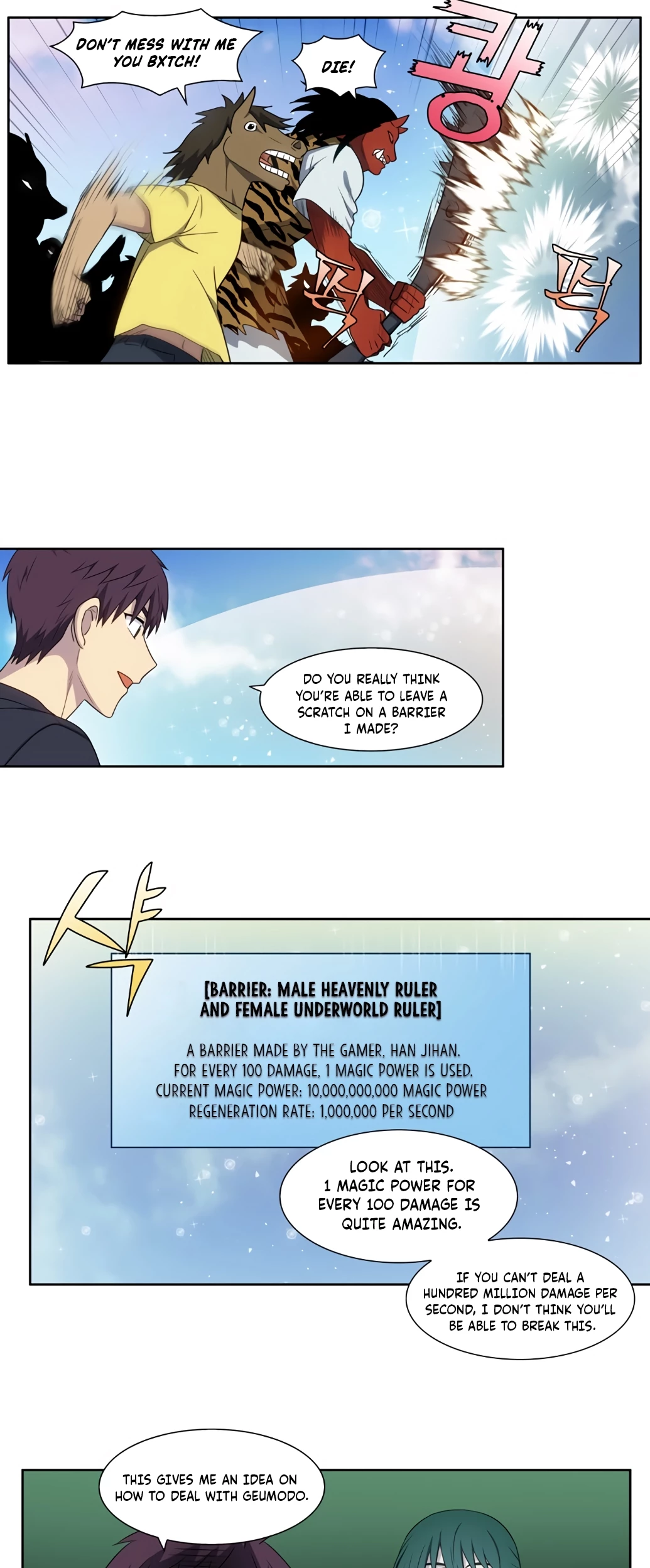 Read THE GAMER Manga Online