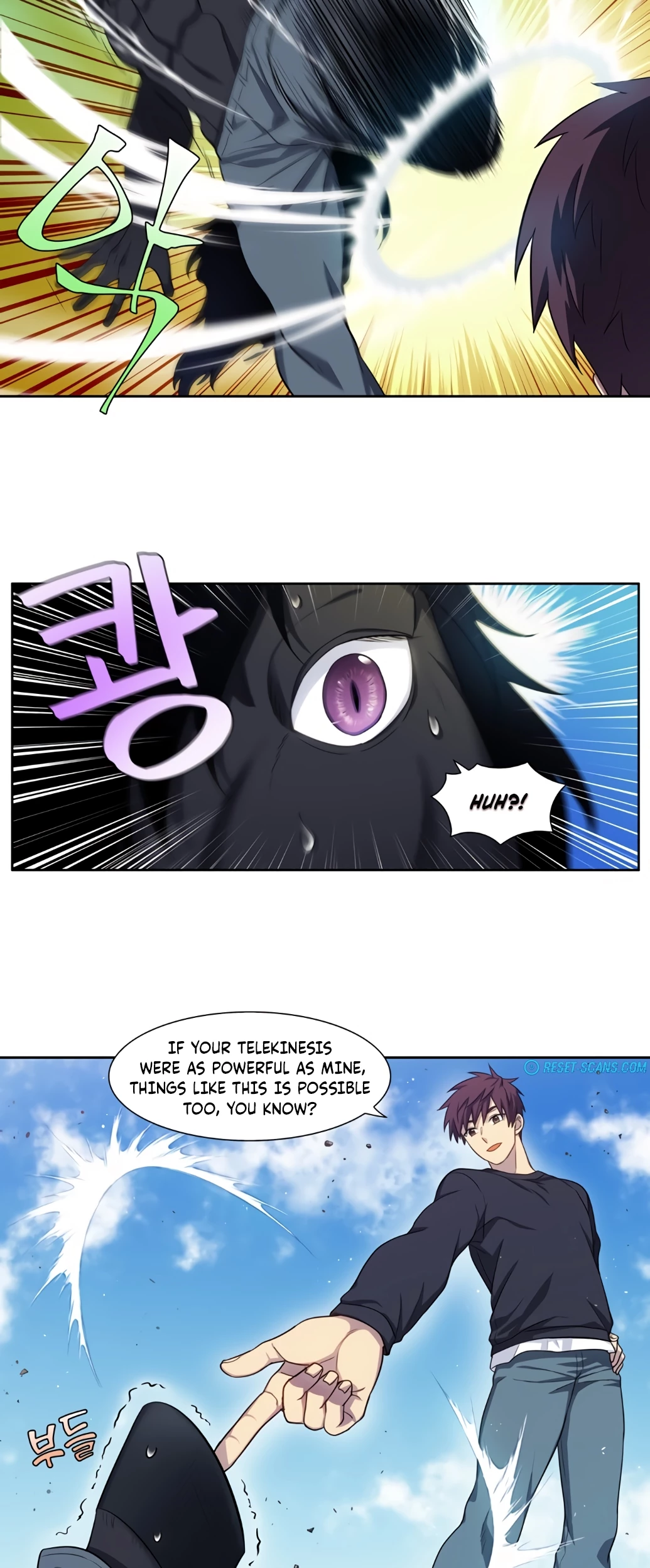 Read THE GAMER Manga Online