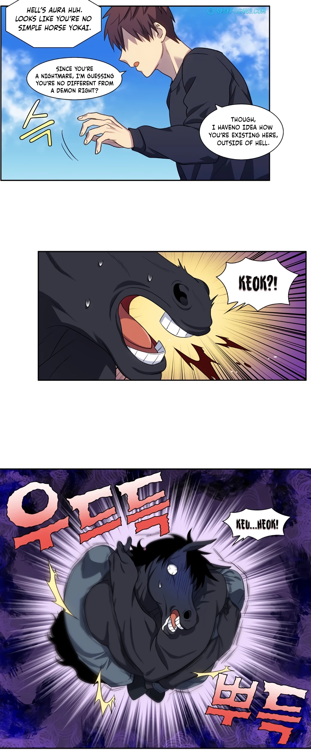Read THE GAMER Manga Online