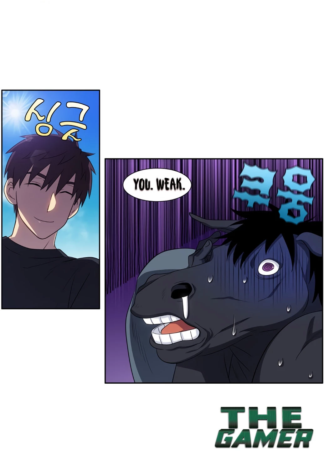 Read THE GAMER Manga Online