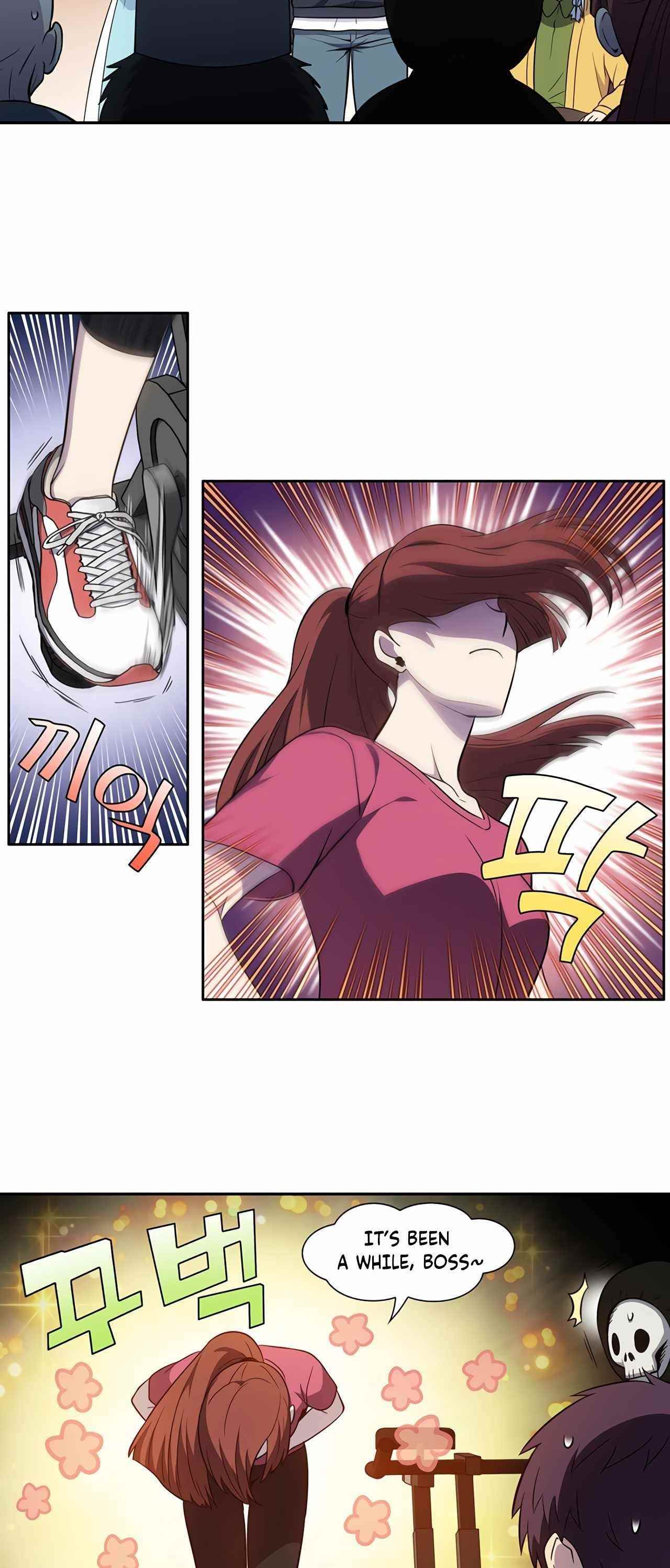 Read THE GAMER Manga Online