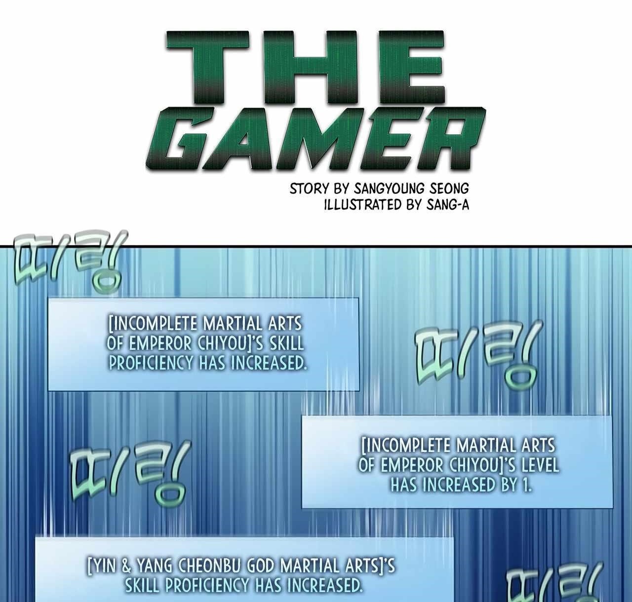 Read THE GAMER Manga Online