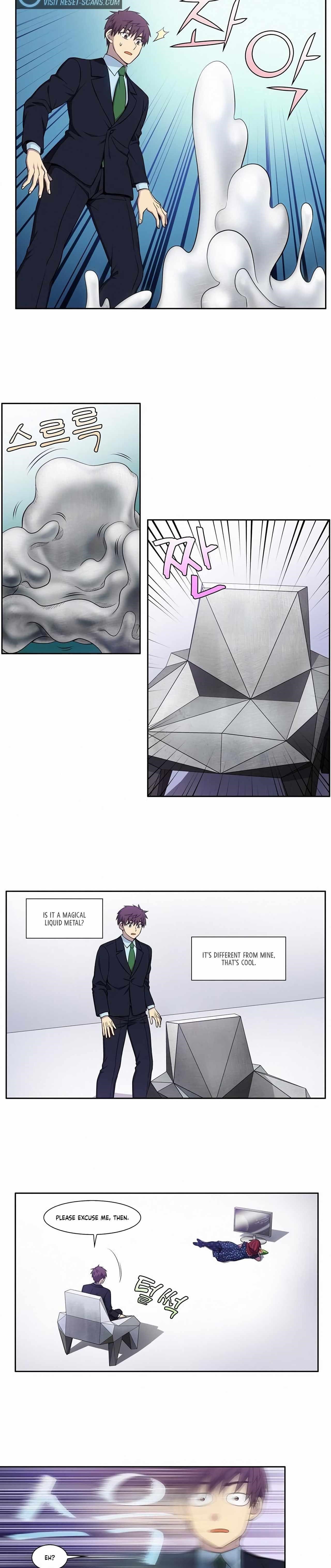 Read THE GAMER Manga Online