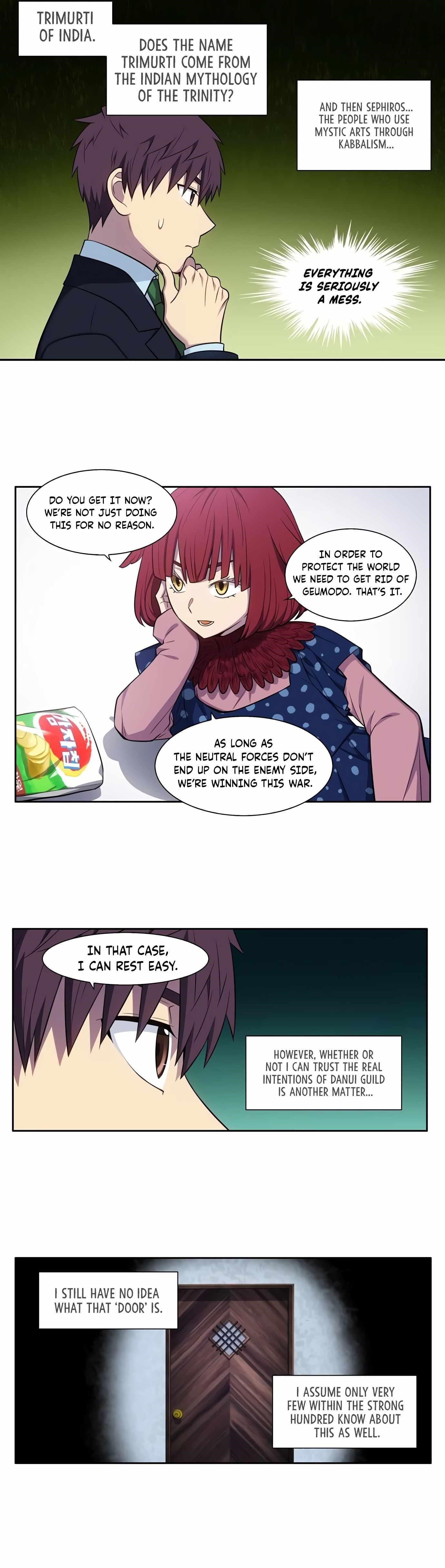 Read THE GAMER Manga Online