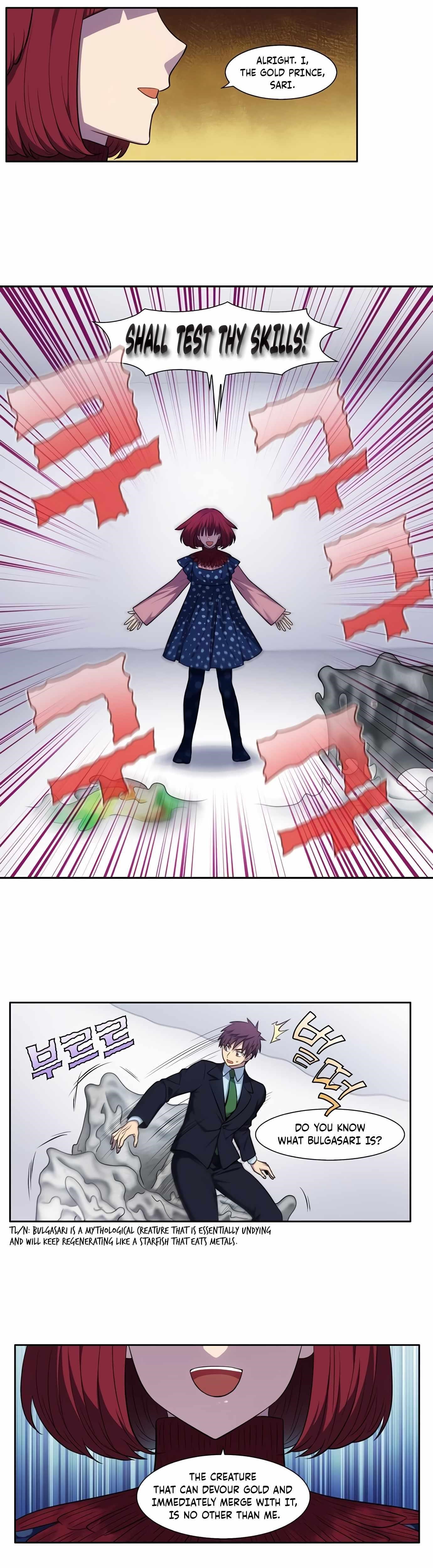 Read THE GAMER Manga Online