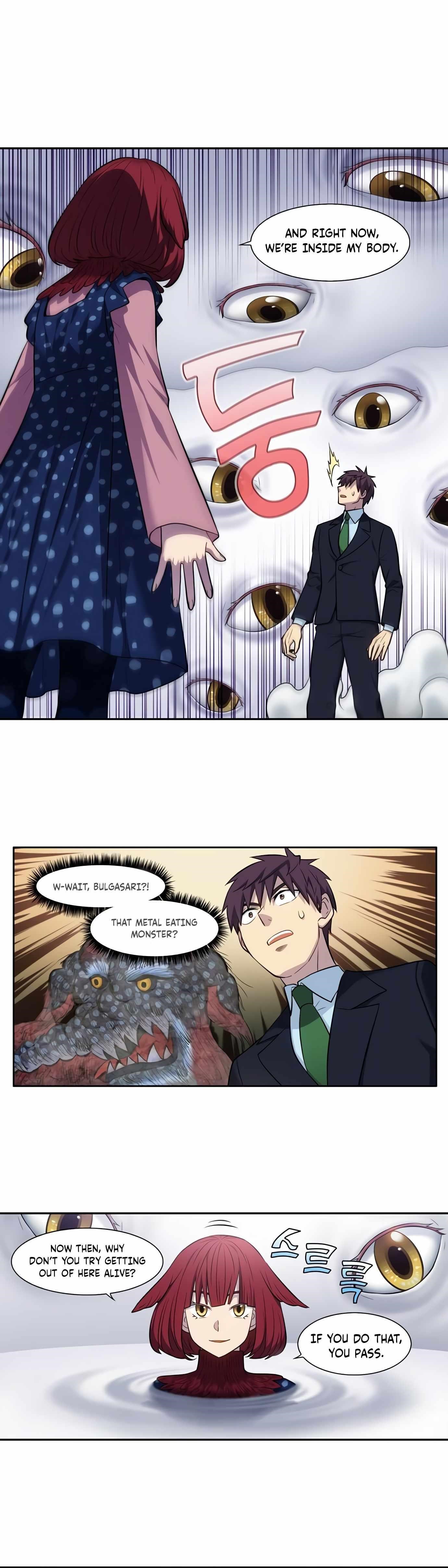 Read THE GAMER Manga Online