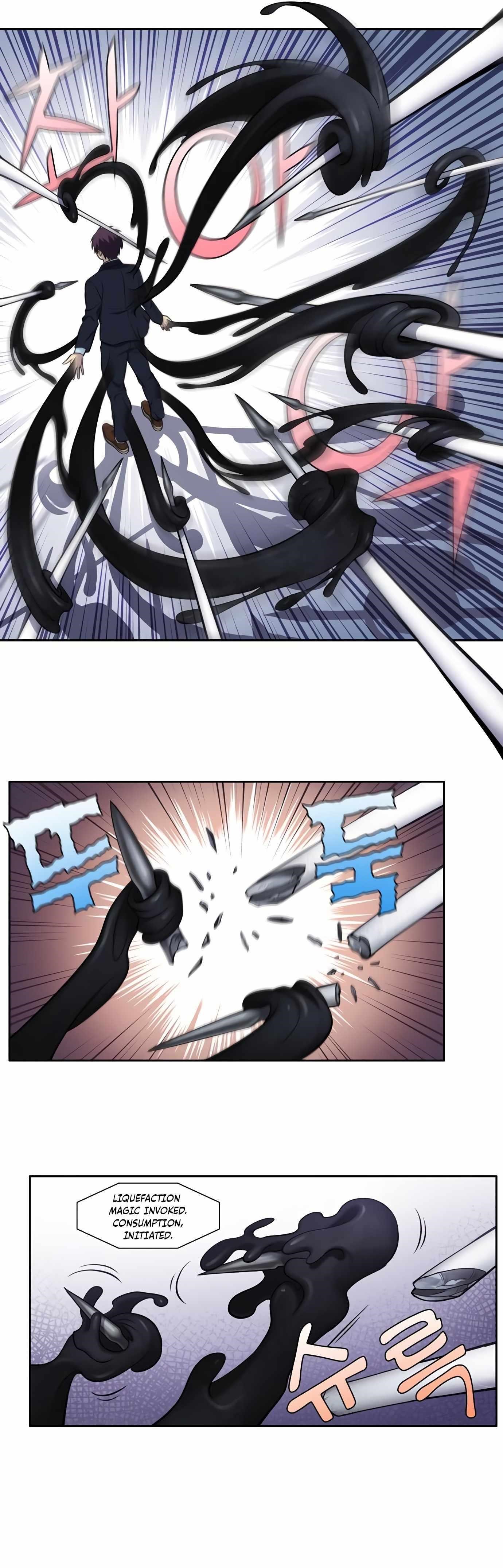 Read THE GAMER Manga Online