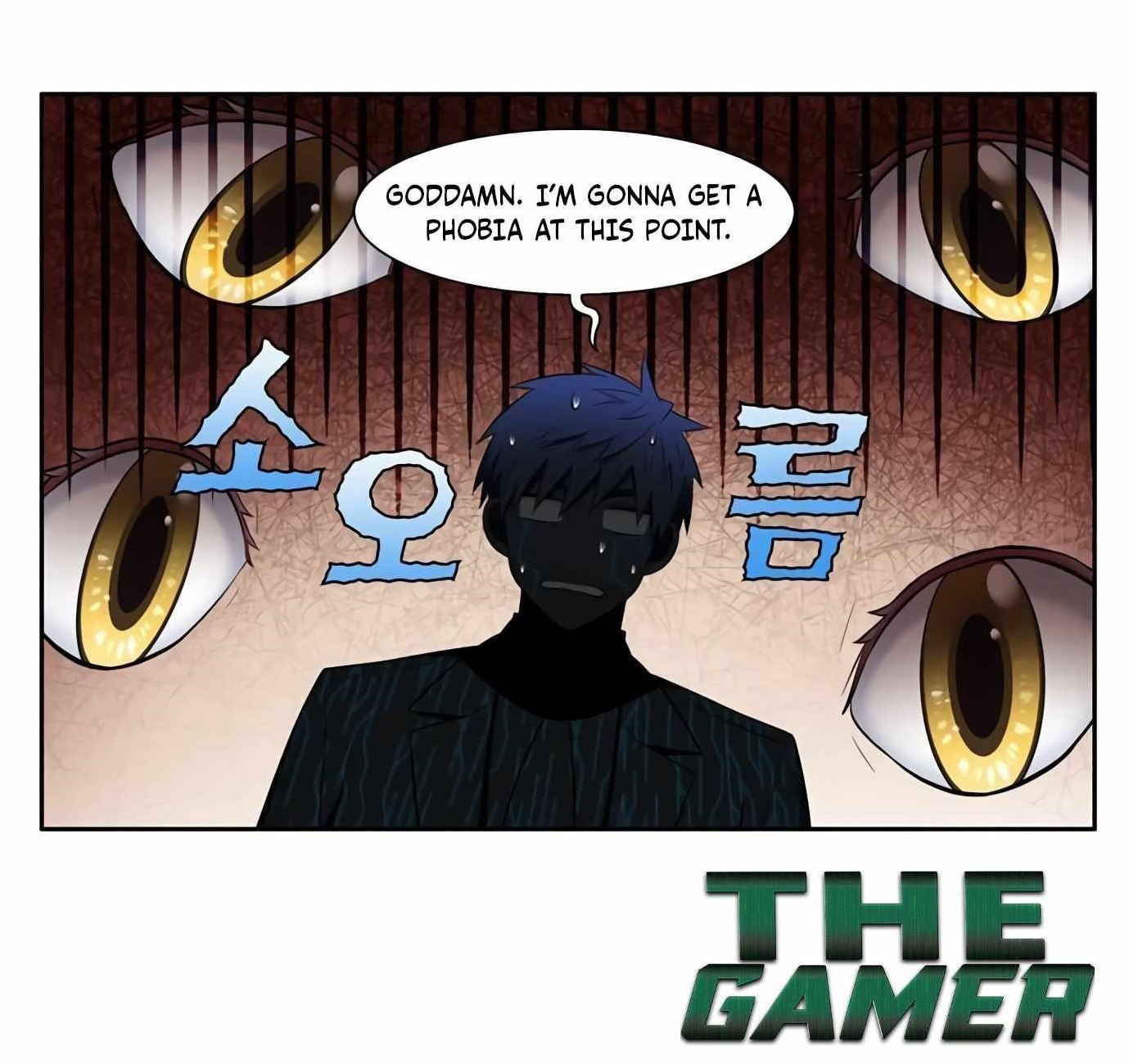 Read THE GAMER Manga Online