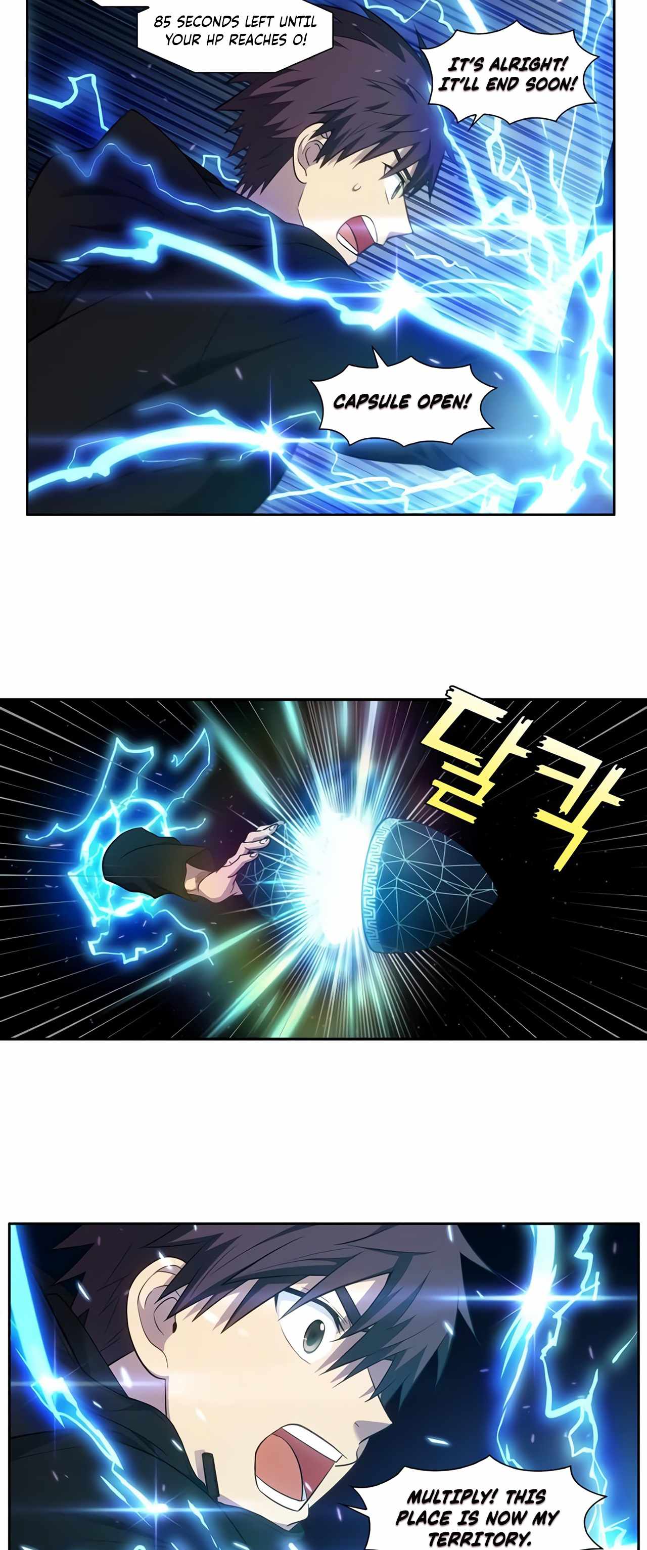 Read THE GAMER Manga Online