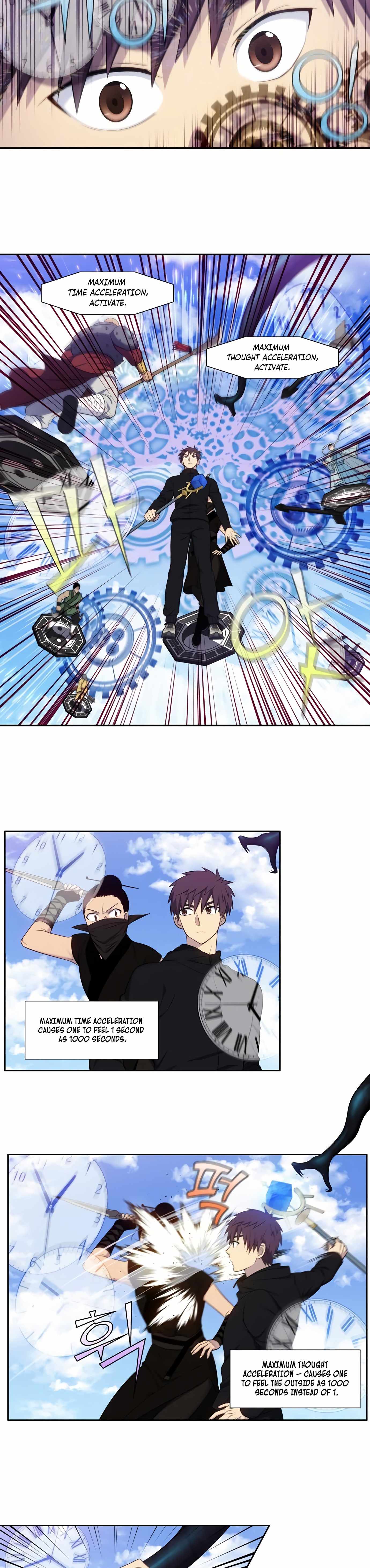 Read THE GAMER Manga Online
