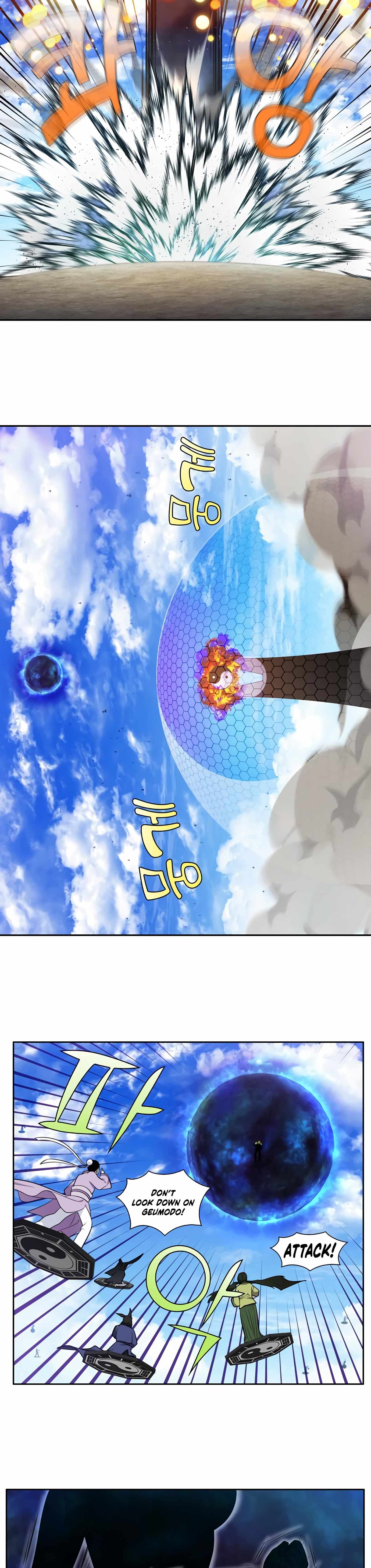 Read THE GAMER Manga Online
