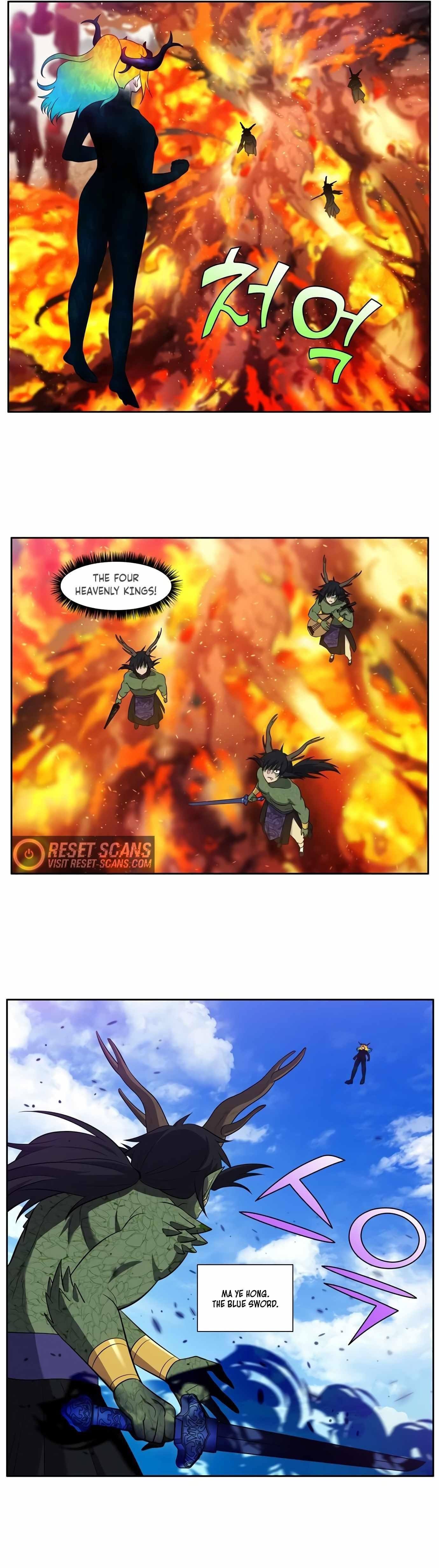 Read THE GAMER Manga Online