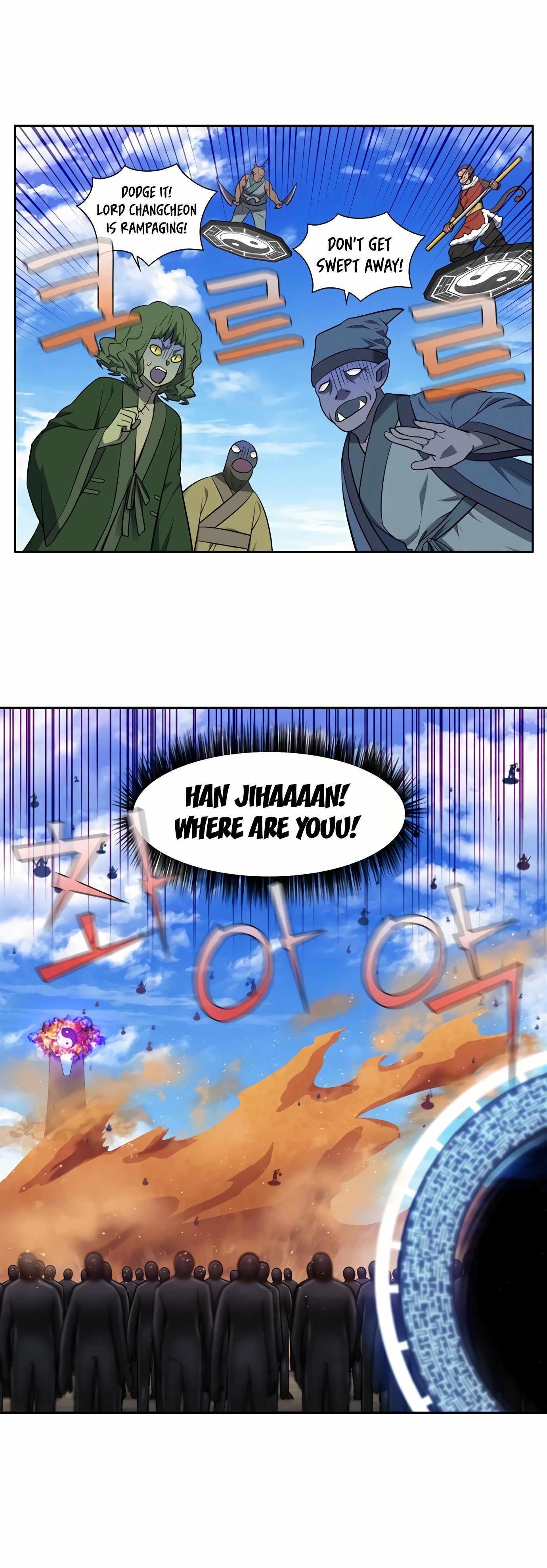 Read THE GAMER Manga Online