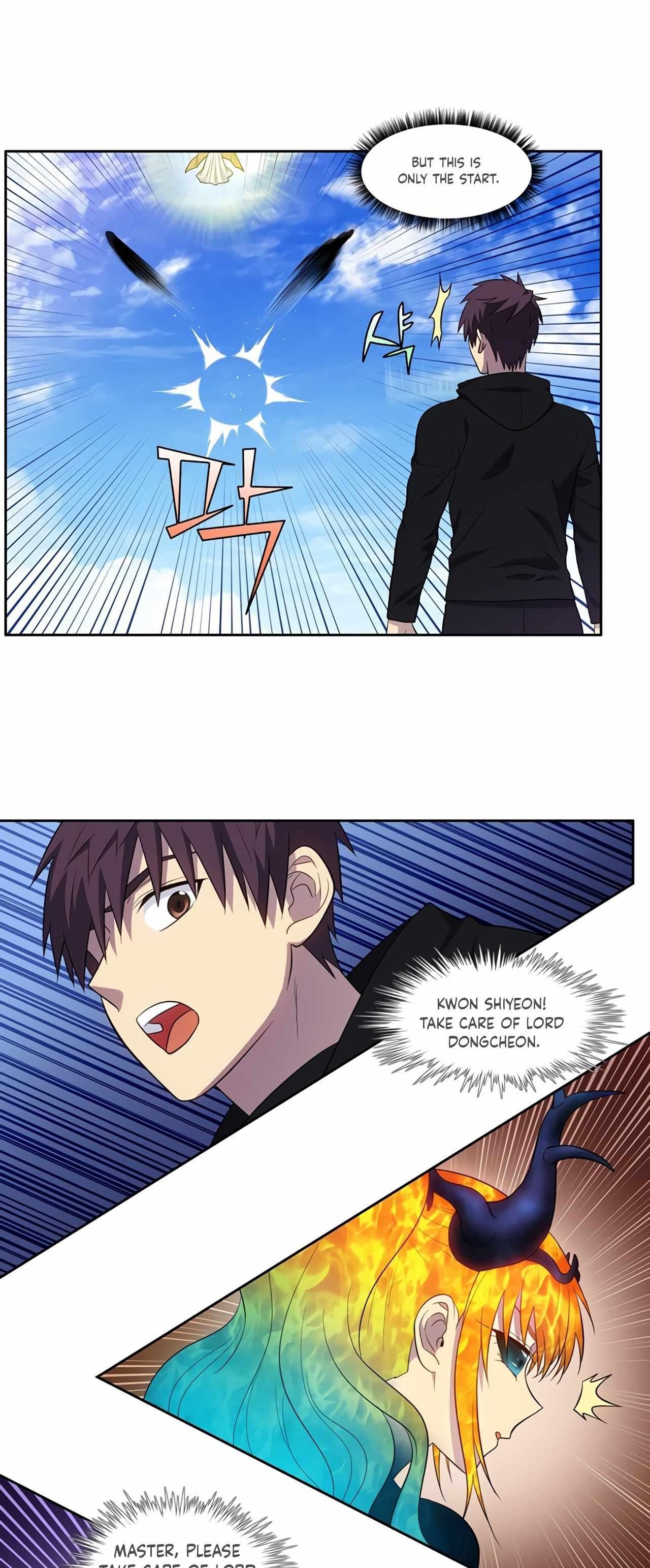 Read THE GAMER Manga Online