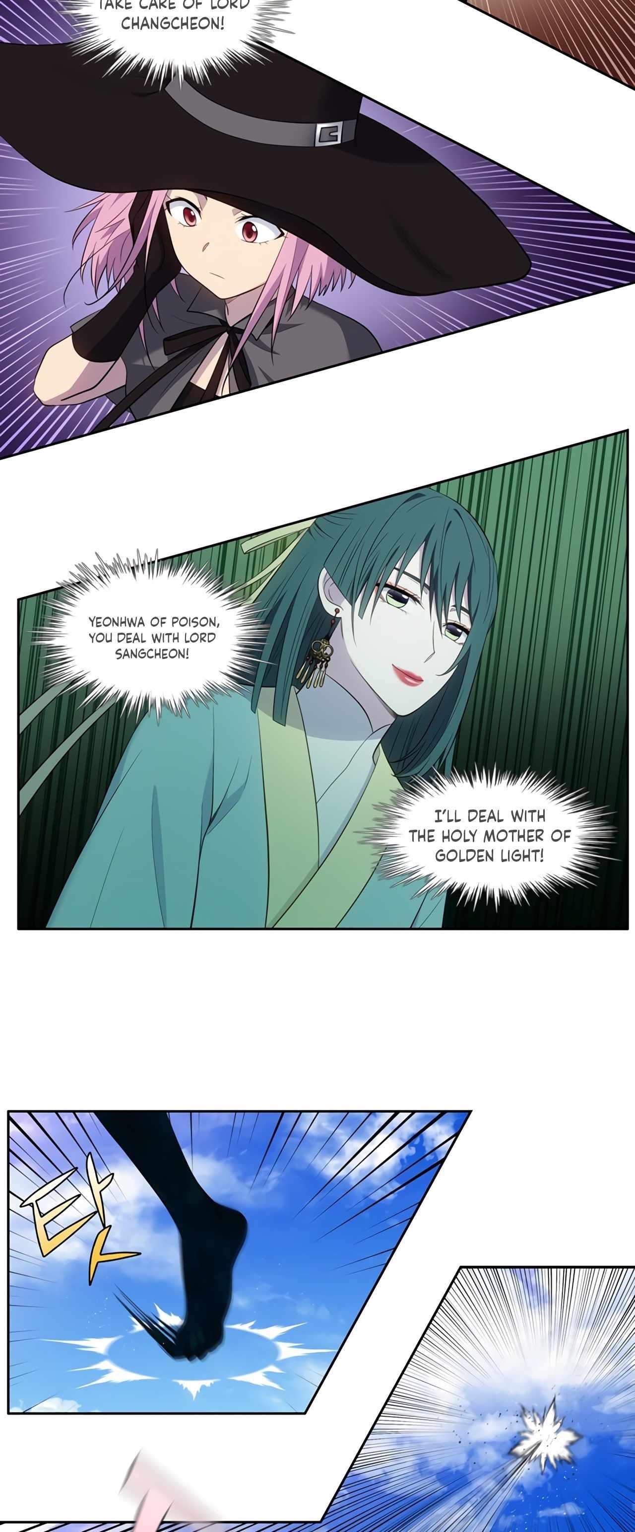 Read THE GAMER Manga Online