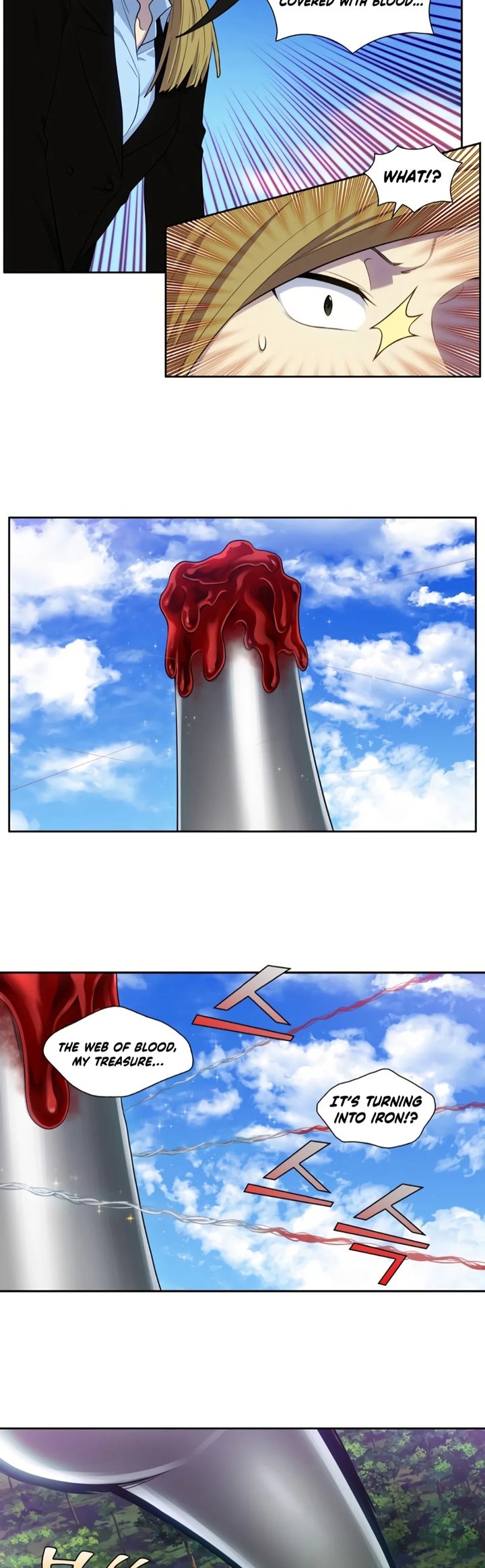 Read THE GAMER Manga Online