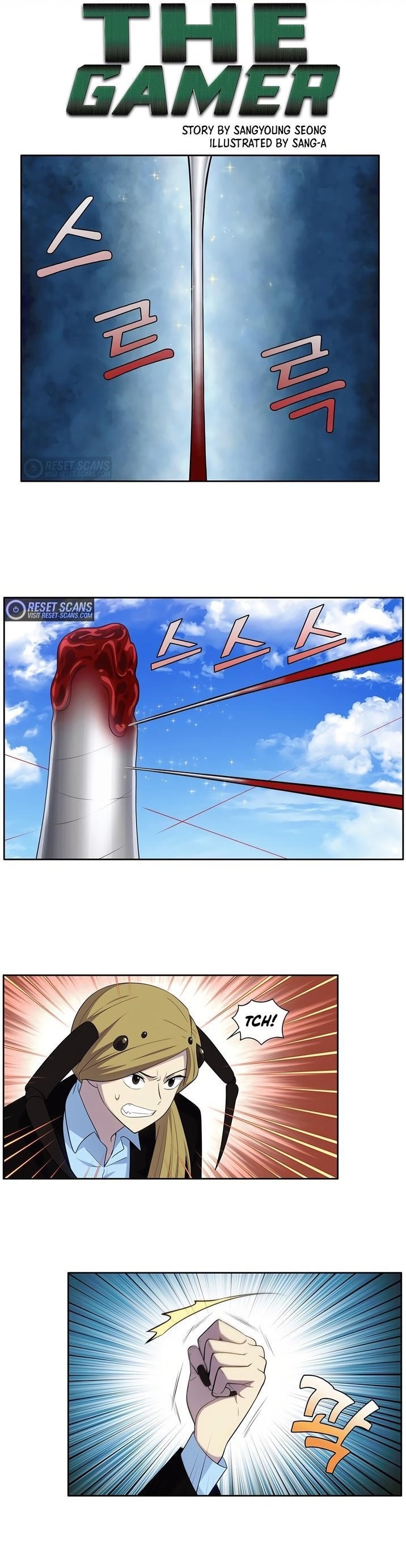 Read THE GAMER Manga Online