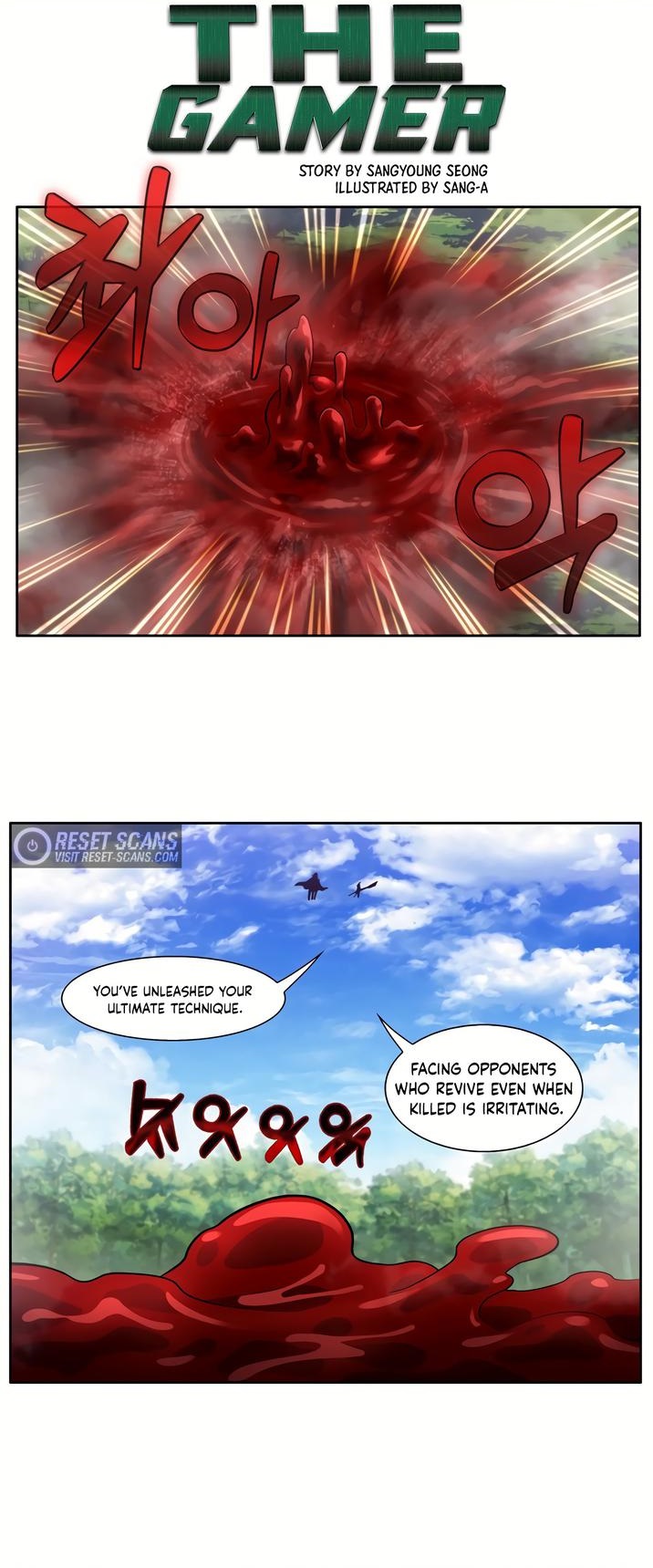 Read THE GAMER Manga Online