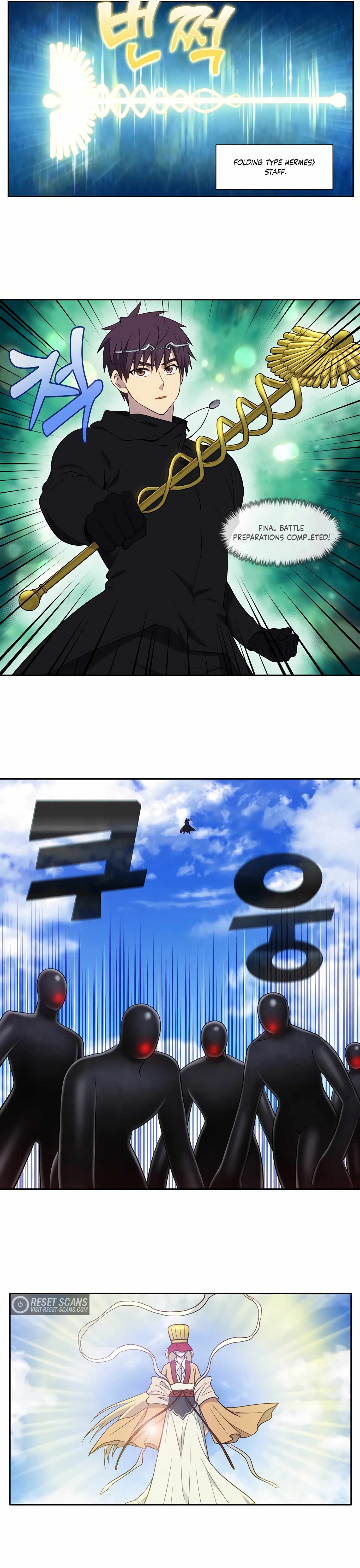 Read THE GAMER Manga Online