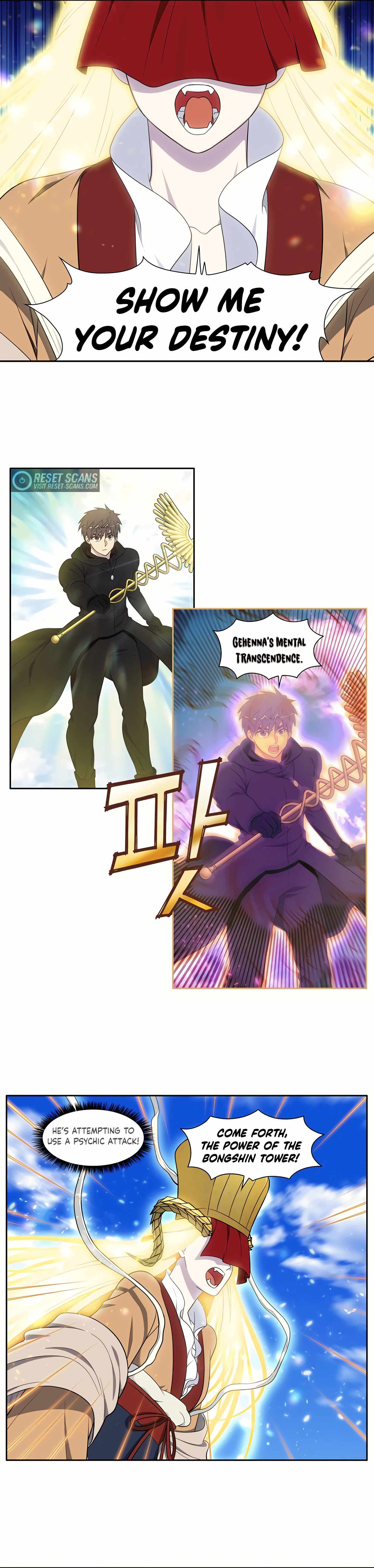 Read THE GAMER Manga Online
