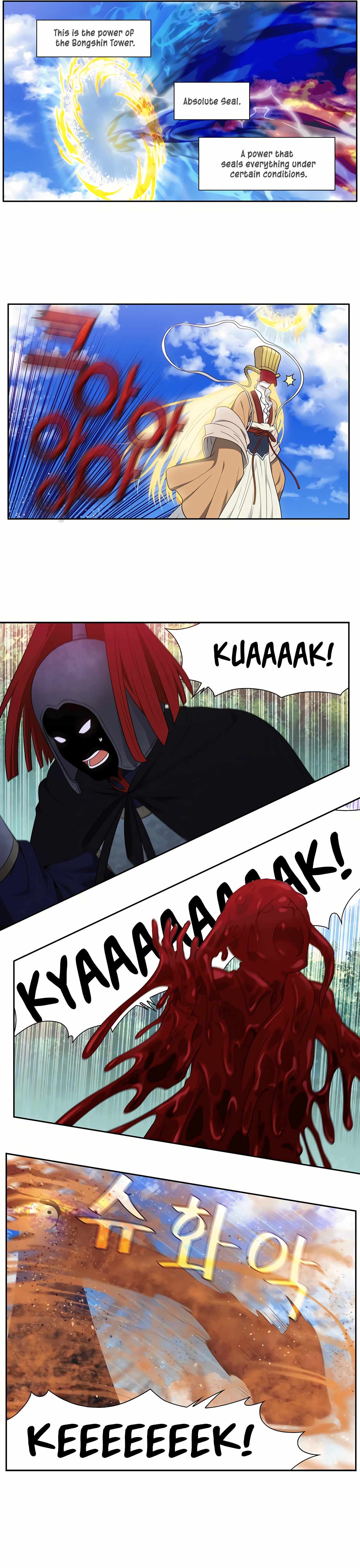 Read THE GAMER Manga Online