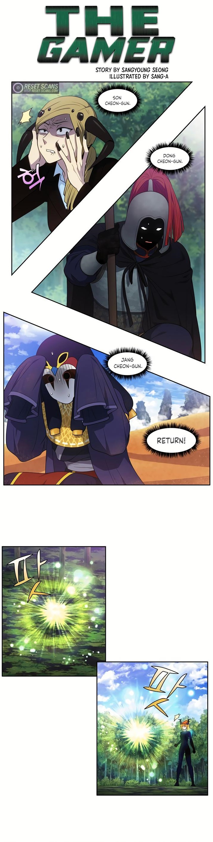 Read THE GAMER Manga Online