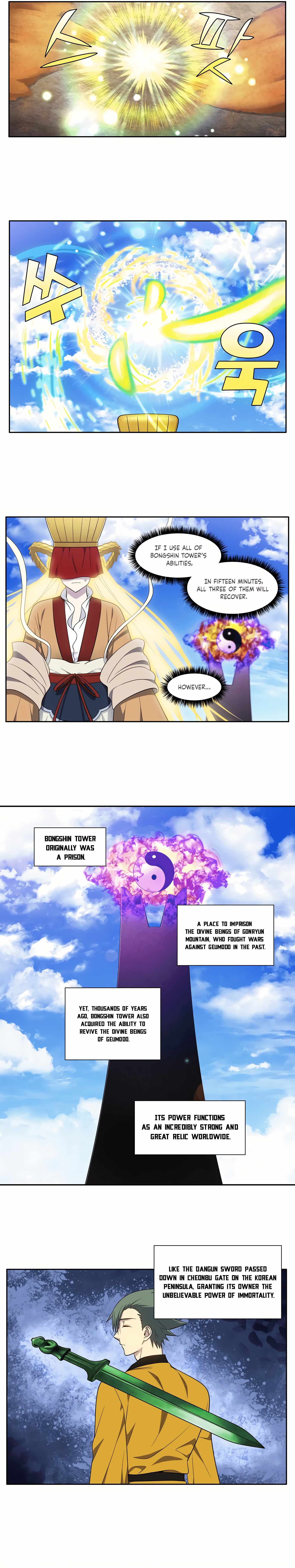 Read THE GAMER Manga Online