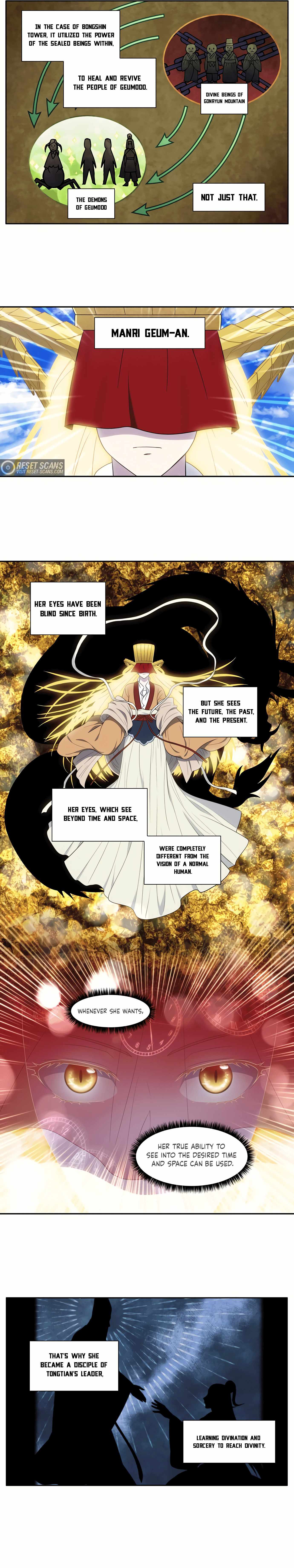 Read THE GAMER Manga Online