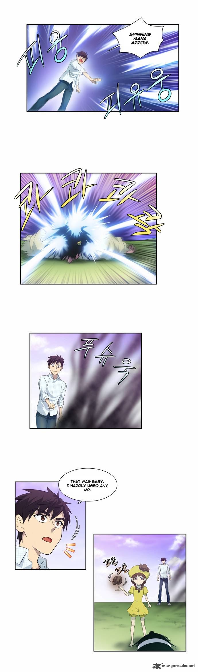 Read THE GAMER Manga Online