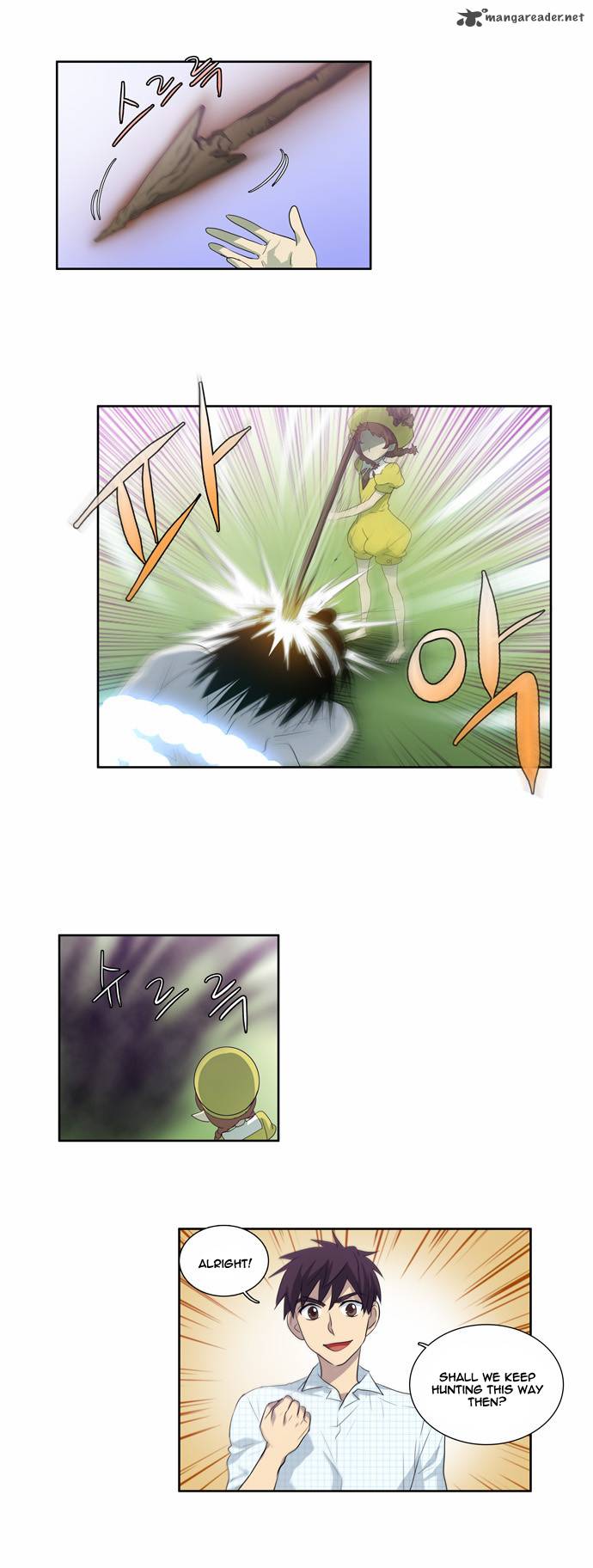 Read THE GAMER Manga Online