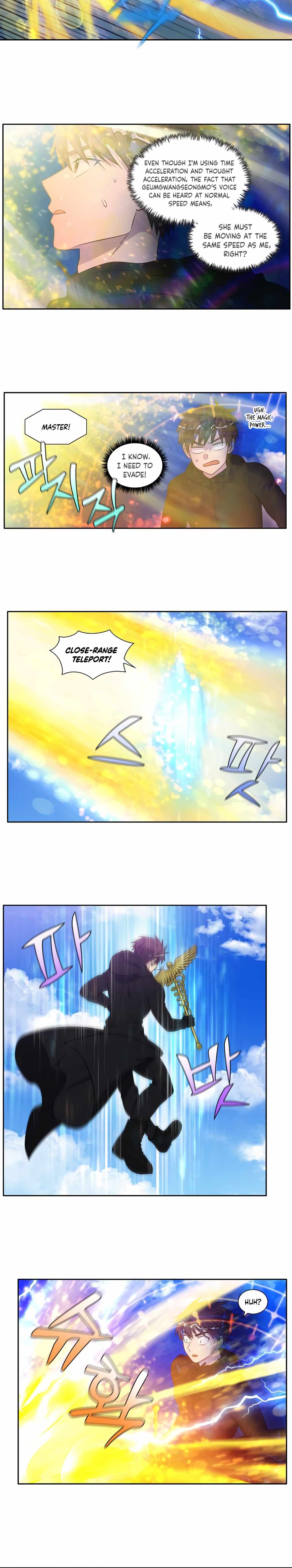 Read THE GAMER Manga Online