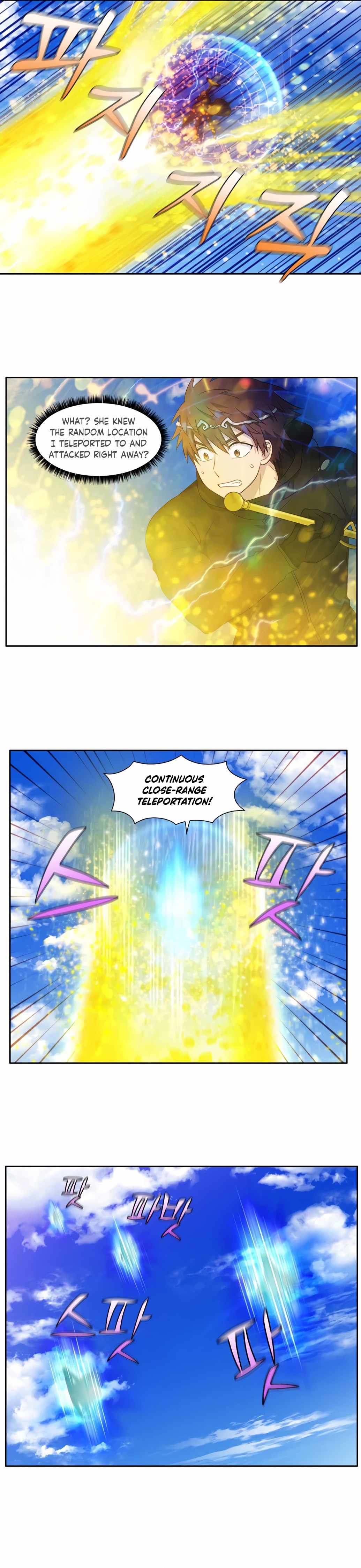 Read THE GAMER Manga Online